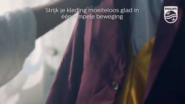 PerfectCare Performer смотреть онлайн