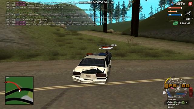 биба и кто то еще смотреть онлайн