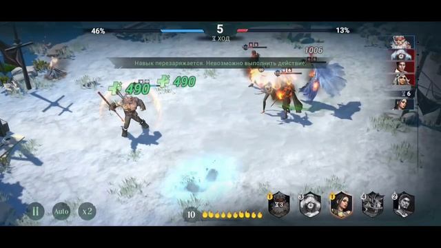 ЛУЧШАЯ КОМАНДА ДЛЯ ВЫЗОВОВ НА 450/450 ЗВЁЗД В SEA OF CONQUEST