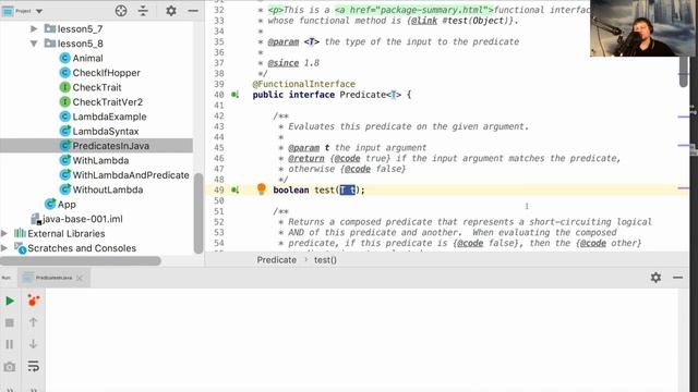 38 3 Предикат в Java смотреть онлайн
