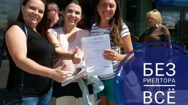 РАЗГОВОР С НАГЛЫМ Нотариусом из Кургана по телефону. смотреть онлайн