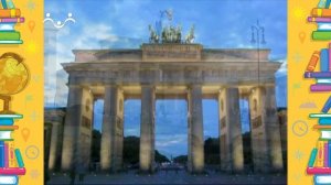 Школа Шишкиного Леса. География. Германия