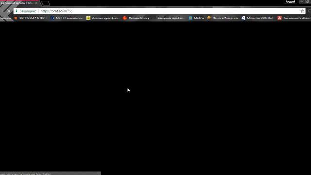 ПОЗДРАВЛЯЮ ТАТЬЯНУ С ВЫПЛАТОЙ!!! УРА!!! смотреть онлайн