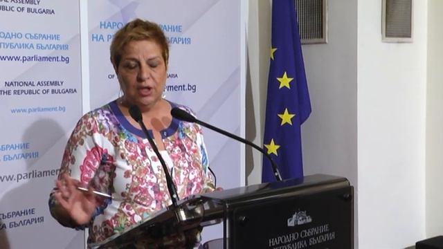 ГЕРБ внесе искане за отстраняване на Мая Манолова като зам.-председател на парламента смотреть онлайн