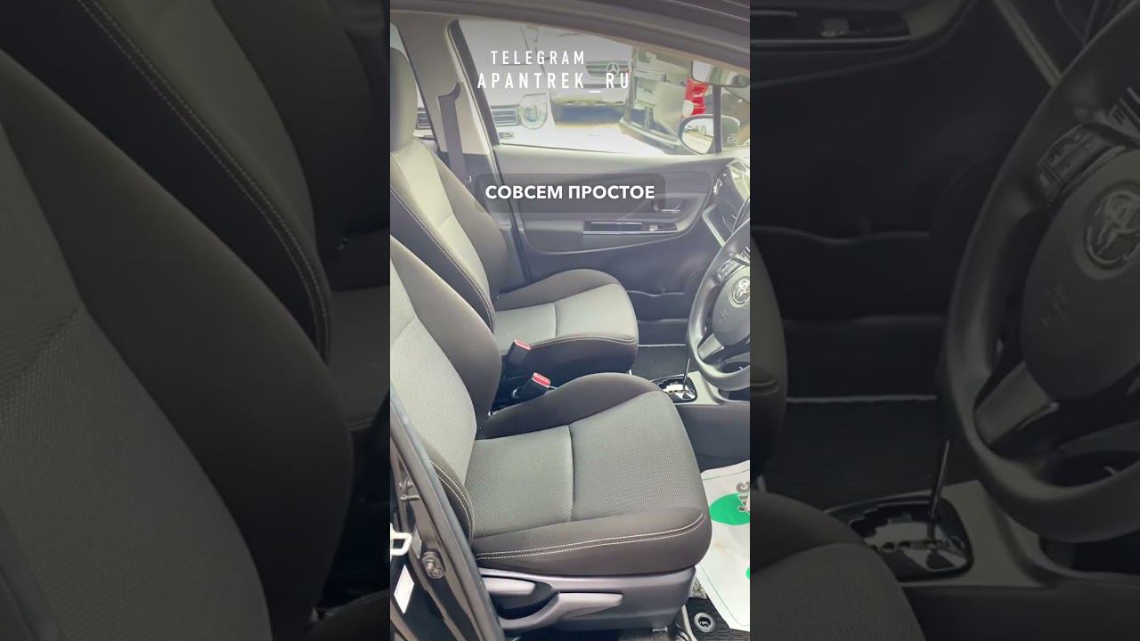 2019 TOYOTA VITZ смотреть онлайн