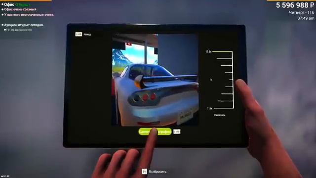 КУПИЛ САМУЮ РЕДКУЮ МАШИНУ! Mazda RX7! - CFSS 2023