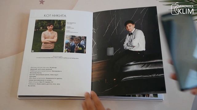 Лучший выпускной альбом для 11 класса с ДОПОЛНЕННОЙ РЕАЛЬНОСТЬЮ! Фотограф Вероника Клим смотреть онлайн