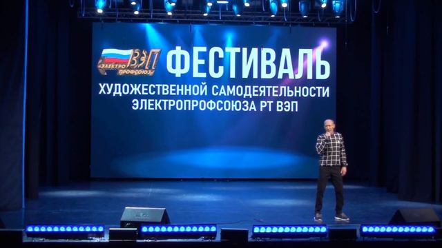 КАМАтранссервис - песня "Седая ночь" смотреть онлайн