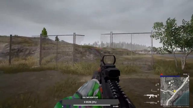 Стрим на Xeon e5 2640 v3 rx 570 4gb в PlayerUnknown's Battlegrounds смотреть онлайн