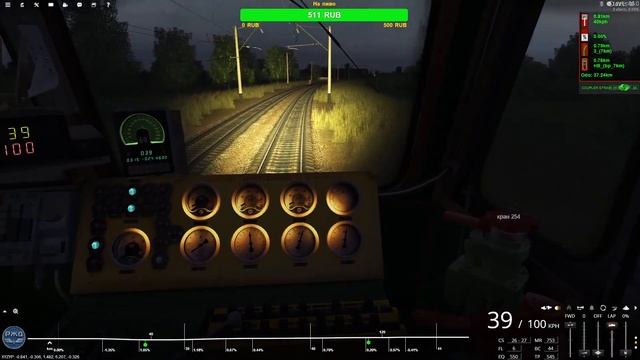 Trainz Railroad Simulator 2019 сценарий 