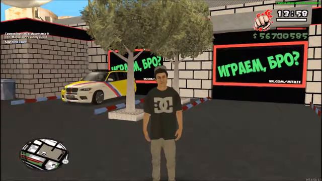 КАК ПОСТАВИТЬ БИНДЫ В MTA • Multi Theft Auto • MTA SA смотреть онлайн