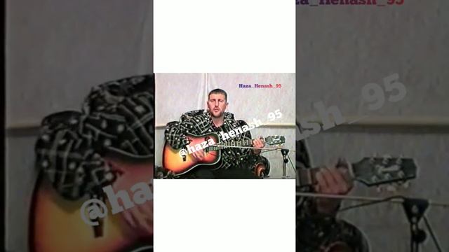 Молодой Хусейн Горчаханов смотреть онлайн