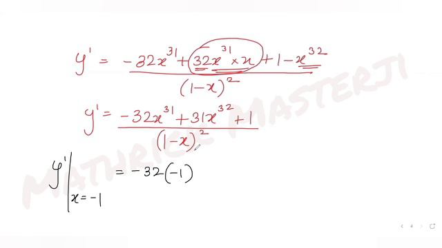 Let y(x)=(1+x)(1+x^2)(1+x^4)(1+x^8)(1+x^16). Then y'-y" at x=-1 is equal to: | Differentiation смотреть онлайн