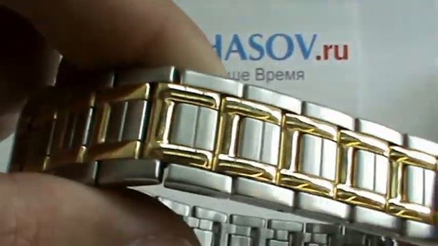 Обзор механических часов Orient FFNAA003W от IMchasov.Ru