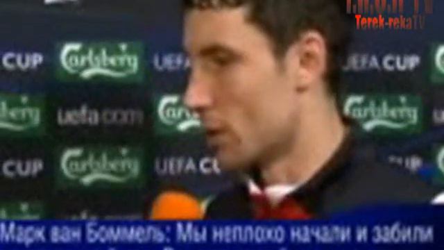Mark Van Bommel смотреть онлайн