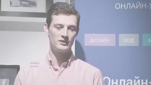 Отзывы студентов Skillbox после защиты диплома смотреть онлайн