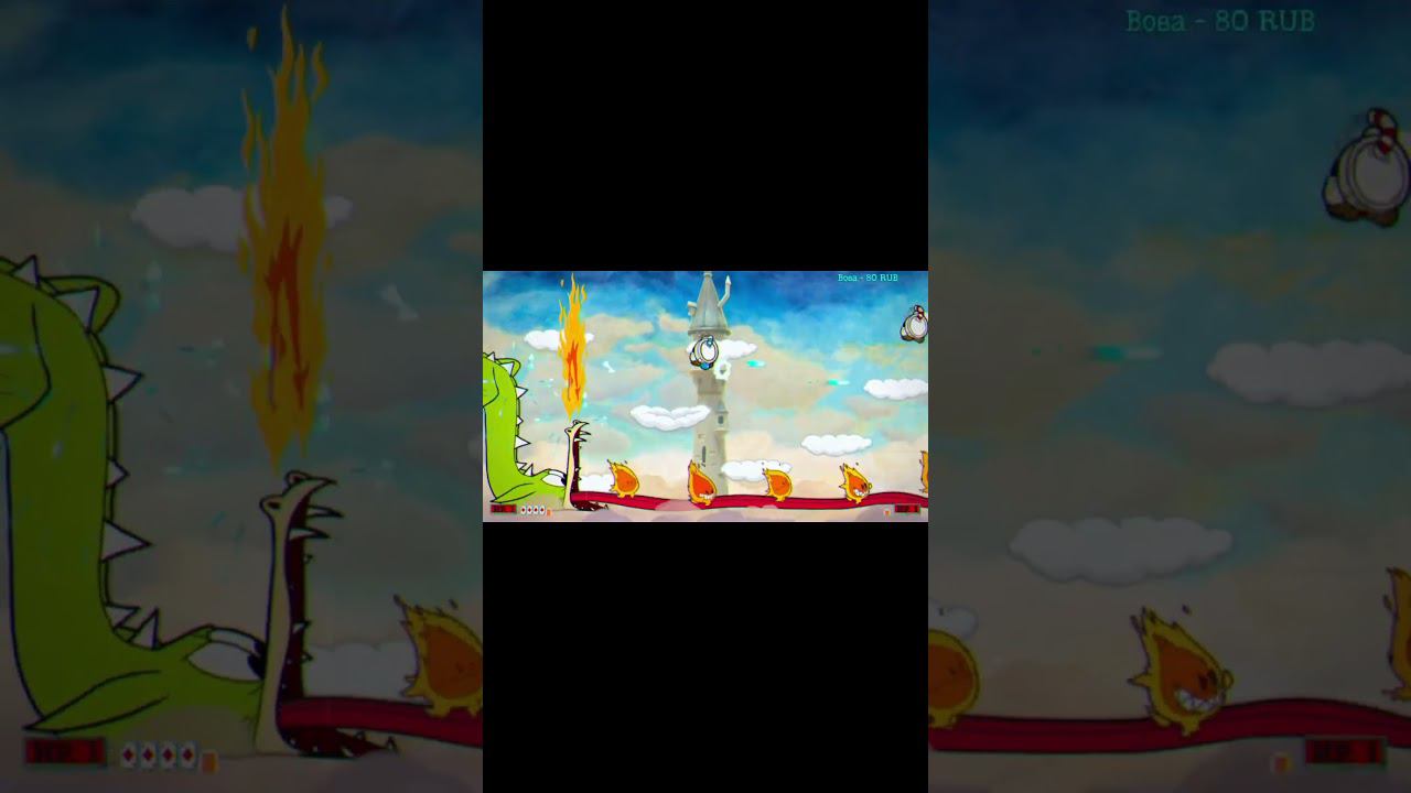 ПРОХОЖДЕНИЕ Cuphead | Грим Матчстик #2 |На одном ПК | ДЛЯ СЛАБЫХ ПК | ХАРДКОР #shorts #cuphead смотреть онлайн