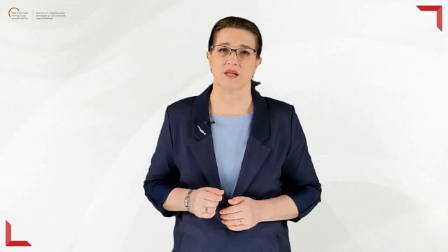 Что должен знать учитель о новом ФГОС ООО. Математика смотреть онлайн