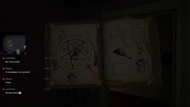 Криповый и немного VR ► Paranormal Activity: The Lost Soul смотреть онлайн