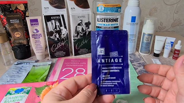 Пустые баночки за апрель, май, июнь 2023 смотреть онлайн