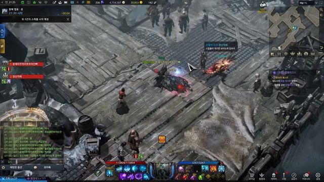 LOST ARK 64 bit v 2 17 2 1 2021 10 30 21 25 26 смотреть онлайн