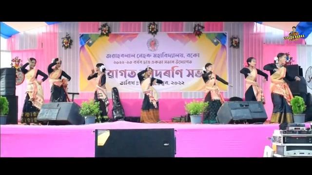 Assamese Mix Dance | Xunmoina+ Ba rib rib..... | Boko J.N Collage freshers 2022- 23 | Lipson Rabha смотреть онлайн