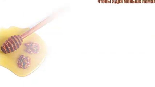 Так Азиаты чистят печень и сосуды. 1 л. натощак исцеляет больного.