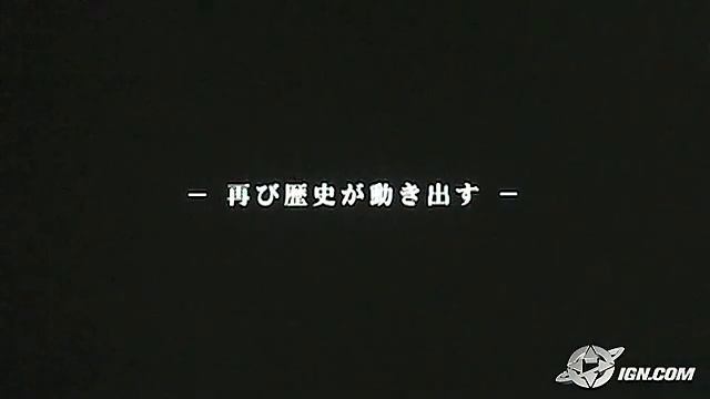 Genji: Days of the Blade PlayStation 3 Gameplay смотреть онлайн