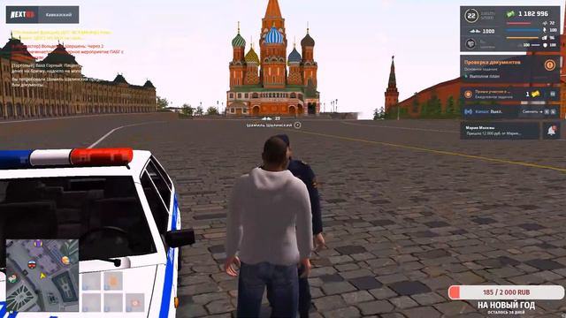 СТРИМ#NEXTRP Будни доброго сотрудника полиции №1 (Будьтее добрее) смотреть онлайн