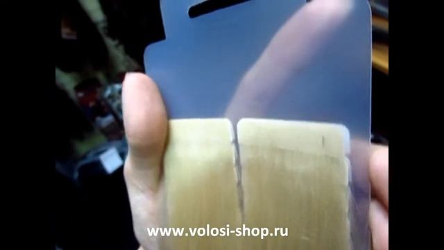 www volosi shop ru ЛЕНТОЧНОЕ НАРАЩИВАНИЕ смотреть онлайн