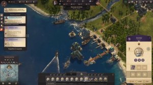 ANNO 1800 Прохождение на Эксперте. Электричество в каждый дом(почти)#25
