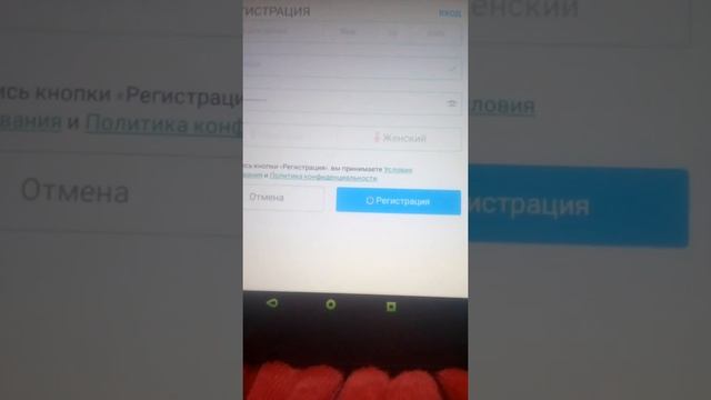 26 декабря 2018 г. смотреть онлайн