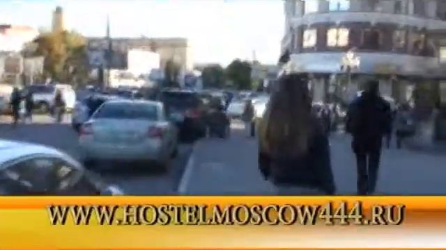 hostel moscow 444 Мини-отели +74956916607 смотреть онлайн