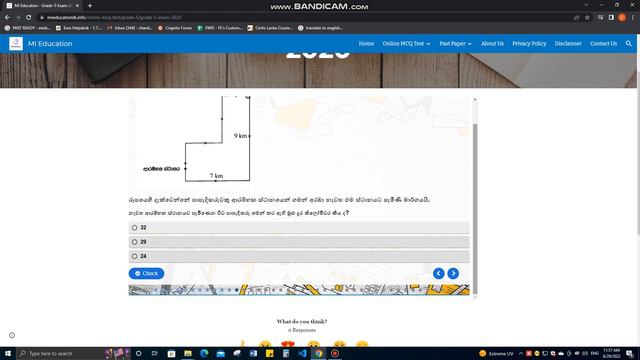 Grade 5 Scholarship Exam 2020 Past Papers Online Test смотреть онлайн