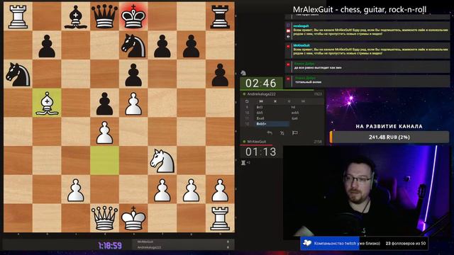 [RU] Стрим №35 - Шахматы. Турнир канала Формула шахмат на Lichess.org смотреть онлайн