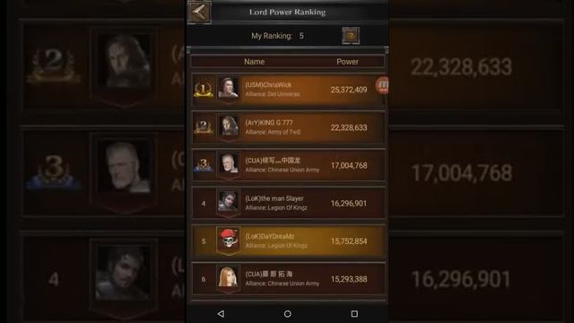 1 BILLION KILLS K440 LEADERBOARDS (CLASH OF KINGS LoK) смотреть онлайн