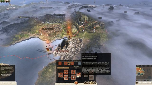 Общее дело народа Рима #28 (Total War: Rome II, Грандкампания) смотреть онлайн