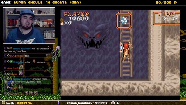 SUPER GHOULS 'N GHOSTS ► GBA ► ПРОХОЖДЕНИЕ ► ЧАСТЬ 3 ► ФИНАЛ смотреть онлайн