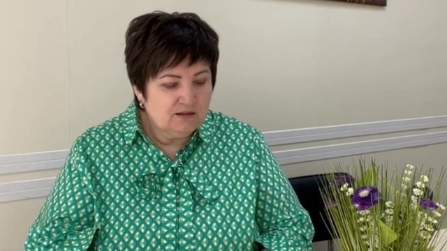 Как использовать книгу по практическому применению модуля Гравитон? Стасив Верона Аркадьевна смотреть онлайн