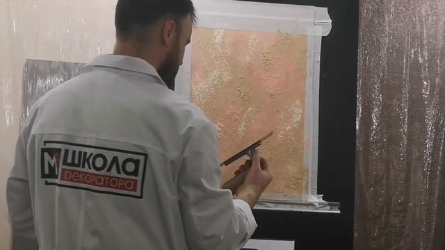 Супер Мастер-класс от компании MegaArt смотреть онлайн