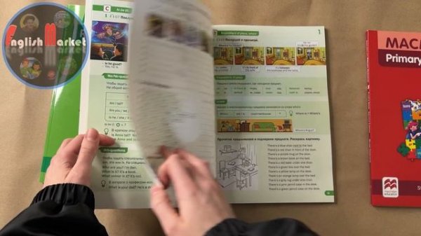 Macmillan primary grammar