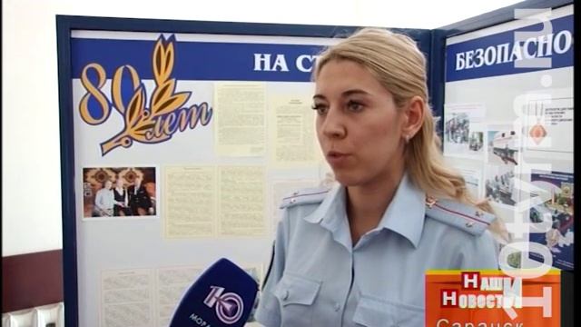 Обмен водительских прав без ГИБДД смотреть онлайн