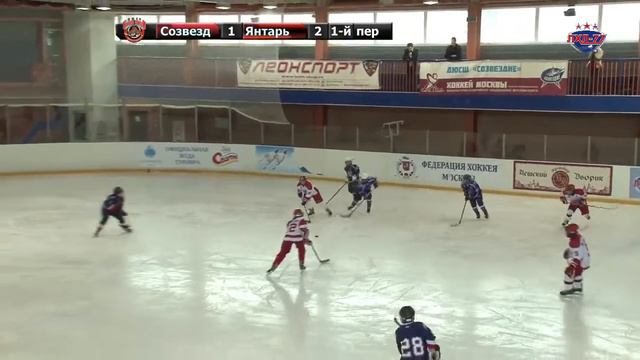 Созвездие-1-06 - Янтарь-1-06 смотреть онлайн