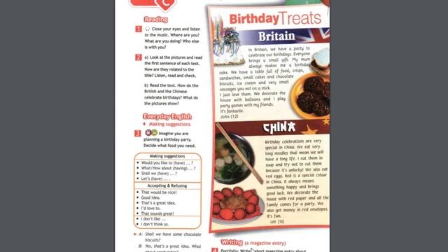 Spotlight-5 (100-101 страницы) смотреть онлайн