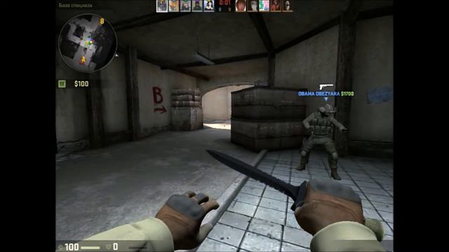 Я пытался сделать, что то на подобии монтажа,думаю,не вышло :ссс смотреть онлайн