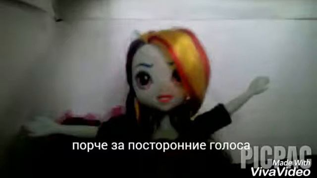 Stop motion май литл пони что бывает когда я весёлая смотреть онлайн