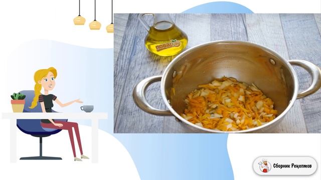 Легкий свекольный суп без картошки. Рецепт как приготовить