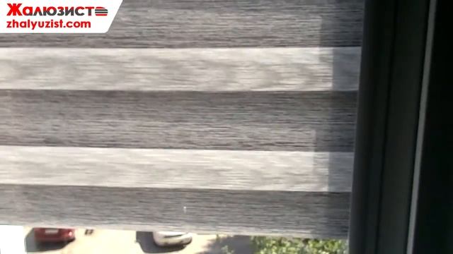 Рулонные шторы День-Ночь Закрытого типа для окон (Тканевые ролеты Зебра) смотреть онлайн