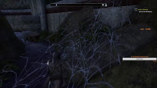 The Elder Scrolls Online играем пока дают играть
