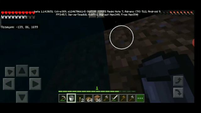 Получили командный блок (Minecraft AirLand) смотреть онлайн